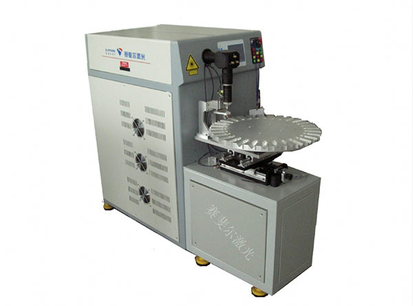 和傳統(tǒng)焊接機(jī)相比，激光焊接機(jī)有哪些優(yōu)勢(shì)？