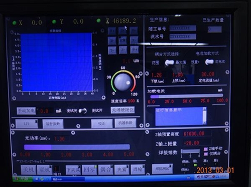 手持式激光焊接機(jī)要怎么進(jìn)行保養(yǎng)？